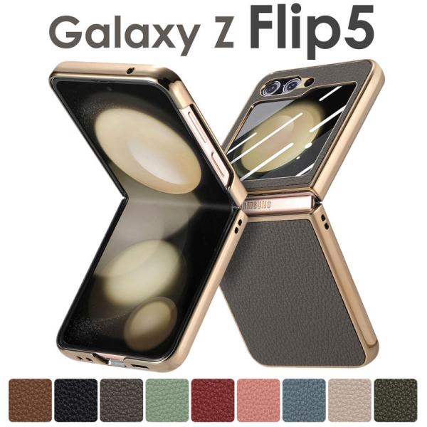 Galaxy Z Flip5 カバー かわいい 高級感 メッキ加工Galaxy Z Flip5 5G...