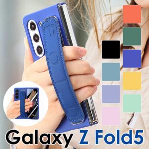 Galaxy Z Fold5 SC-55D ケースFold5 SCG22 カバー ベルト付き オシャレ 耐衝撃 軽量Samsung サムスン ギャラクシー Z フォールド5 背面ケース カバー