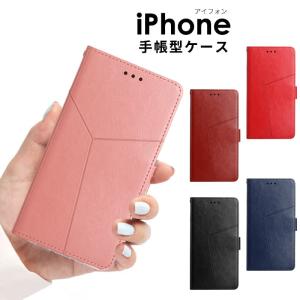 LOUIS VUITTON ルイ ヴィトン モノグラム IPHONE バンパー 15 PRO MAX