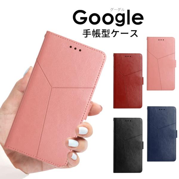 Google Pixel 7a ケース 手帳型 Google Pixel 8a カバー ストラップ付...