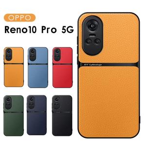 OPPO Reno10 Pro 5G カバー OPPO A79 5Gカバー 薄型 OPPO Reno10 Pro 5G ケース 車載ホルダー対応 OPPO Reno10 Pro 5G レザーケース 軽量｜initial-k