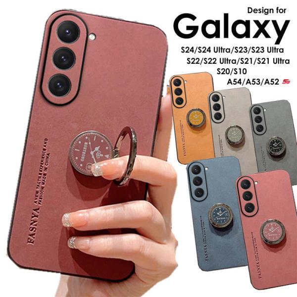 Galaxy S24 FE ケース Galaxy S24 Ultra ケース リング付き Galax...