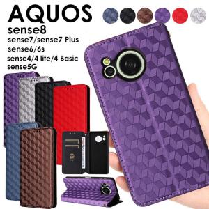 AQUOS sense8 sense7 7plus sense6 sense6s sense4 4 lite 4 basic sense5G ケース カバー 手帳型 革 革製 カード収納AQUOS sense4 SH-41A ケース｜initial-k