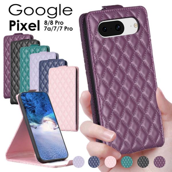Google Pixel 8 8 Pro Pixel 7a 7 7 Pro ケース カバー 手帳型 ...