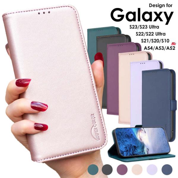 Galaxy S23 Ultra S22 Ultra S21 S20 S10 A53 A52 A54...