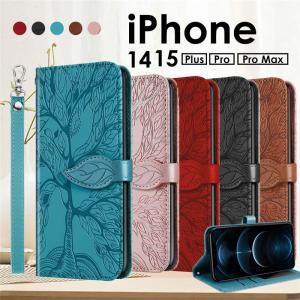iPhone 17 Pro Max ケース iP...の商品画像