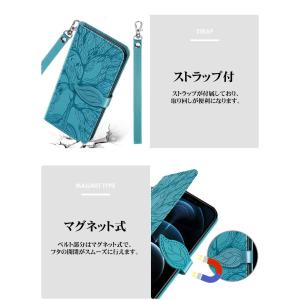 iPhone 17 Pro Max ケース i...の詳細画像2