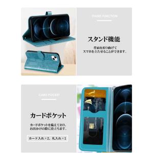 iPhone 17 Pro Max ケース i...の詳細画像3