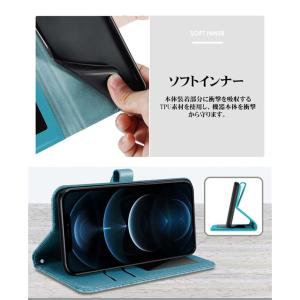 iPhone 17 Pro Max ケース i...の詳細画像4