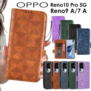 OPPO Reno10 Pro 5G ケース 手帳型 三角柄OPPO Reno7 A 手帳 OPPO Reno9 A ケース 可愛い おしゃれ 手帳型ケース スマホケース カバー 手帳型 衝撃