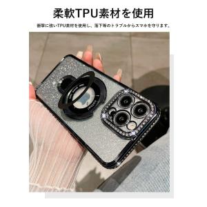 iPhone15ケース ラメ おしゃれ iPh...の詳細画像3
