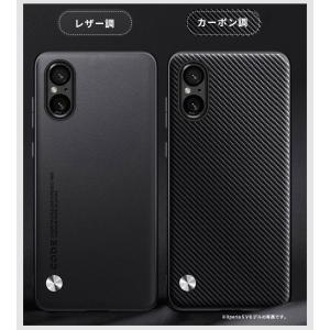 Xperia 1 VII ケース Xperia...の詳細画像3