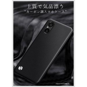 Xperia 1 VII ケース Xperia...の詳細画像5