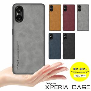 Xperia エクスペリア 1 IV 5 IV 10 IV 1 V 5 V 10 V ケース シンプルXperia 10ivケース 背面型ケース 耐衝撃 Xperia 10 vケース エクスペリア 5 IV カバー｜initial-k