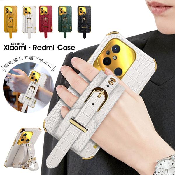 スマホケース Xiaomi 13T-13T Pro 11T Redmi Note 11 Note 1...