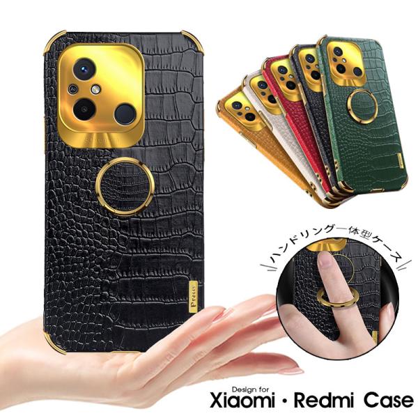 スマホケース Xiaomi 13T-13T Pro 12T Pro Mi 11 Lite 5G Re...