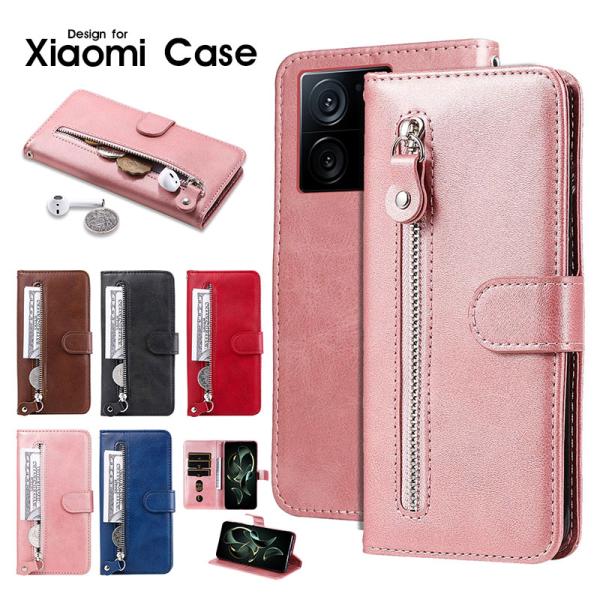 スマホケース Xiaomi 13Tケース Xiaomi 13T Pro ケース 手帳型 シャオミ 1...