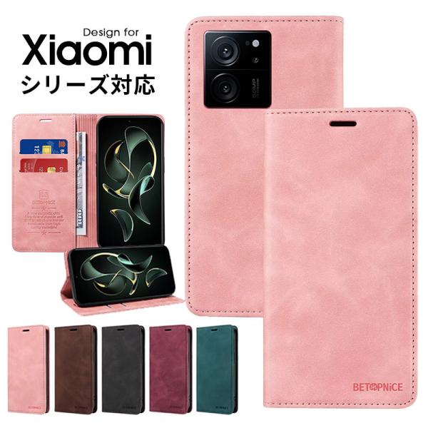 スマホケース Xiaomi 13Tケース Xiaomi 13T Pro ケース 手帳型 財布型 シャ...