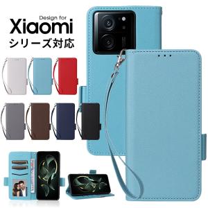 Xiaomi 15 ケース Xiaomi 13T...の商品画像