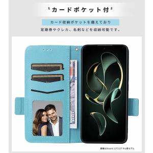 Xiaomi 15 ケース Xiaomi 13...の詳細画像4