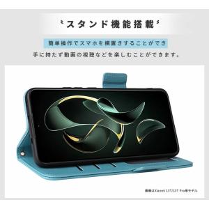 Xiaomi 15 ケース Xiaomi 13...の詳細画像5