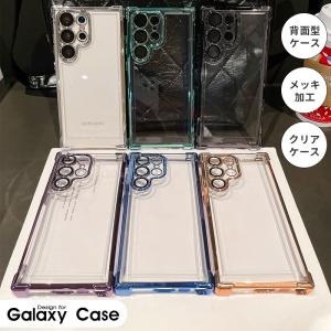 Galaxy S23 S23 Ultra Galaxy S22 S22 Ultra Galaxy S24 S24 Ultraケース スマホケース ギャラクシー S23 ウルトラカバー 透明  galaxy S23 ultra カバー｜initial-k