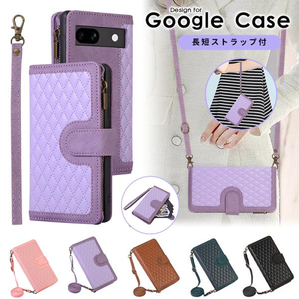 Google Pixel 6 Pixel 6 Pro Pixel 7 Pixel 7 Pro Pix...