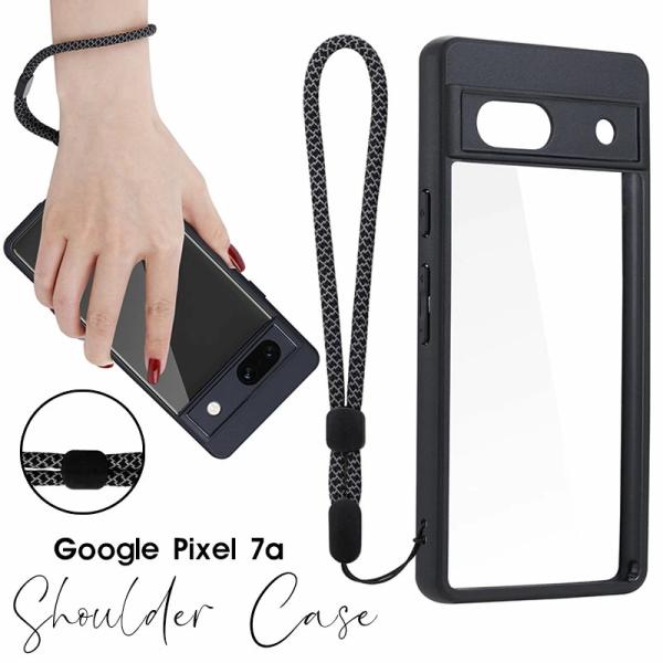スマホケース Google Pixel 7aケース ハンドストラップ付 グーグルピクセル 7aカバー...