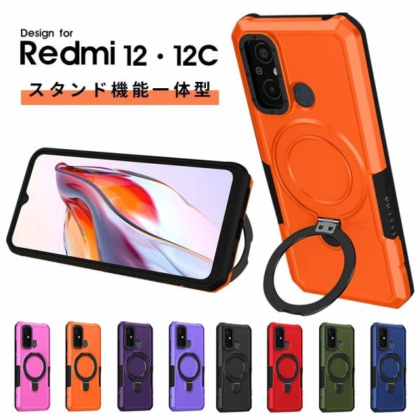 Xiaomi Redmi Note 11 Pro 5G ケース カメラ保護 クリアRedmi Not...