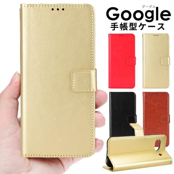 Google Pixel 6a ケース 手帳型 Google Pixel 7a カバー手帳 Goog...