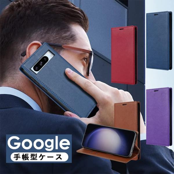 Google Pixel 6ケース 手帳型 Google Pixel 6 Pro ケース Googl...