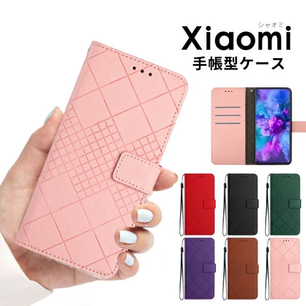 Xiaomi 13T 13T Proケース Redmi Note 11 Proケース ストラップ付き...