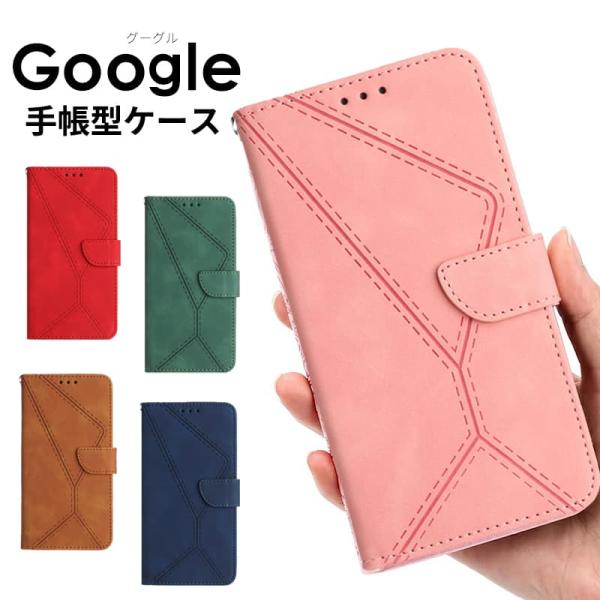 Google Pixel 6 カバー Google Pixel 6 Proケース ストラップ付 Go...