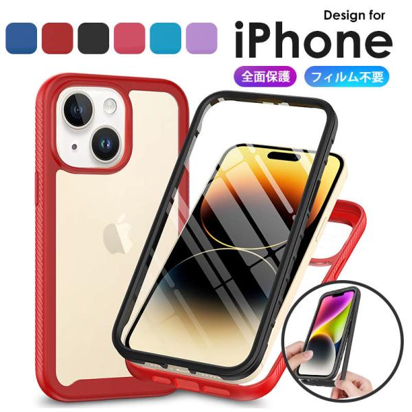 iPhone 15 pro 15plus 15promax 14 14pro max 14plus ...
