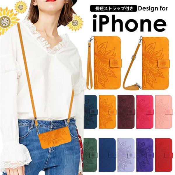 iphone15 pro ケース 15Pro 15ProMax 14 Plus 14 Pro Max...