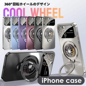 iPhone15 ケース 背面 リング付き iPhone15 Plus 15 Pro Max 14 Plus 14 Pro Max スマホケース MagSafeケース さらさら 指紋防止 ソフトケース 爆買
