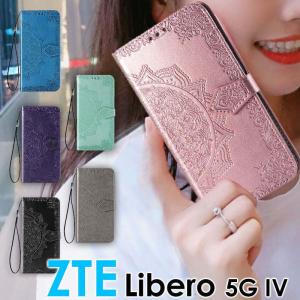 ZTEスマホ Libero 5G IV ケース 手帳型 ショルダー肩掛け 花柄 可愛い Libero A302ZT スマホケース ショルダー タイプ Libero 5G IV?手帳型ケース 手首用｜initial-k