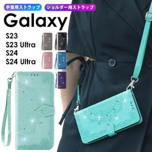 Galaxy S24 Ultraケース 手帳型Galaxy S24+ケース 手帳型Galaxy S24ケース ショルダーストラップ Galaxy S23 S23 Ultra ススマホケース ショルダー タイプ｜initial-k