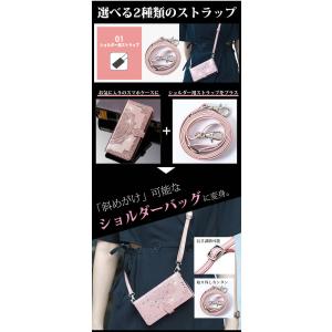 iPhone 16 16 Plus 16 Pr...の詳細画像5