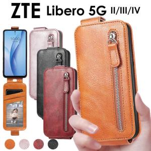 ZTE Libero 5G II/III/IV ケース  縦開き A103ZT/A202ZT/HT04 スマホケース 手帳ケース 手帳カバー 縦型 可愛い リベロ 5g ii iii iv 手帳型ケース 縦開き大人っ｜initial-k