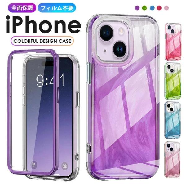 iPhone16 Plus 16 Pro Max 15 Plus 15 Pro Max 14 Pro...