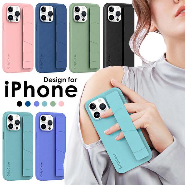 iPhone15 Plus 15 Pro Max 14 Pro Max 14Plus アイフォン ス...
