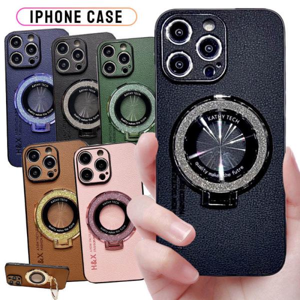 iPhone15 ケース リング付きiPhone15 Pro ケース iPhone15 Pro Ma...