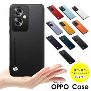 OPPO AX7（アンドロイドスマートフォン）｜スマホ | スマホ