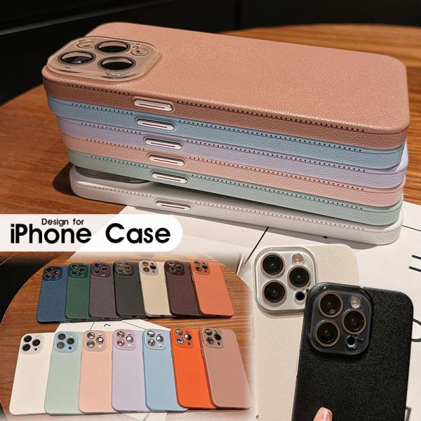 iPhone 15ケース iPhone 15 Plusケース iPhone15 proケース iPh...