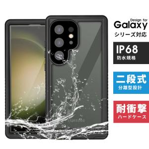 スマホケース Galaxy S23 FE Gal...の商品画像
