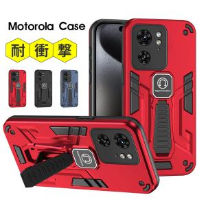 moto g motorola g13 360度 覗き見防止 強化ガラス フィルム 保護
