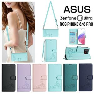 ASUS Zenfone 11 Ultra ケースZenfone カバーzenfone ultra