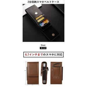 ベルトポーチ メンズ 革 縦型 ベルト装着 カ...の詳細画像2