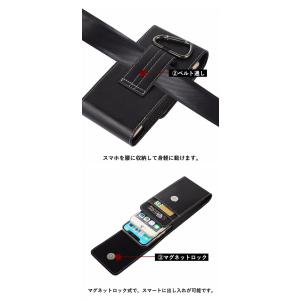 ベルトポーチ メンズ 革 縦型 ベルト装着 カ...の詳細画像5